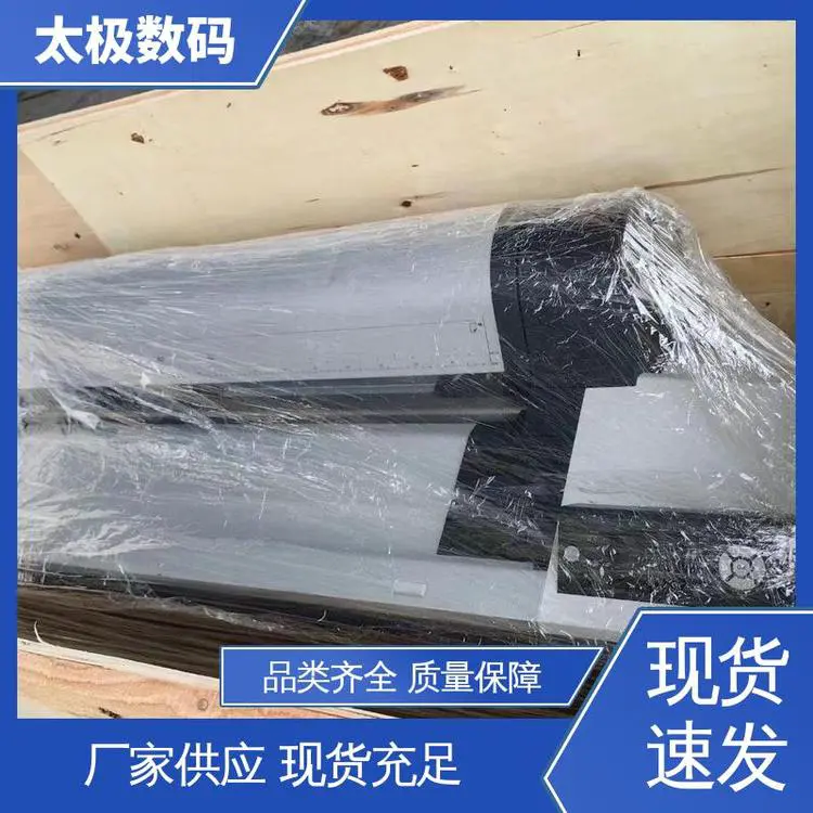 太极数码 打印长度不限 专业二手改装 贴画菲林打印机 即打即干不透光