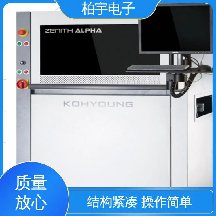 KOHYOUNG 高迎高精密3D AOI光学检测仪 功能强大的侧视相机 可靠性高