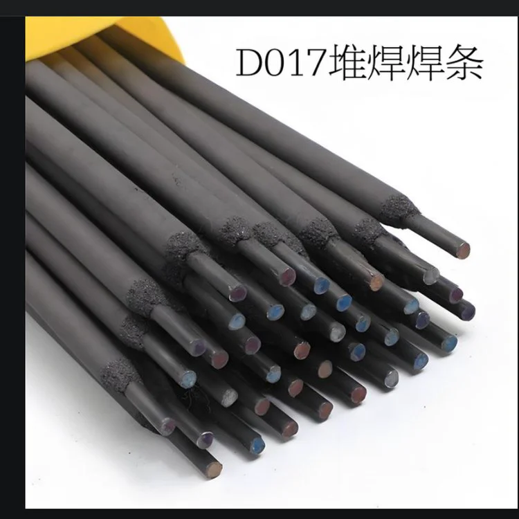 D017堆焊焊条 用于 合金铸铁切边模具刃口的dui焊及补焊