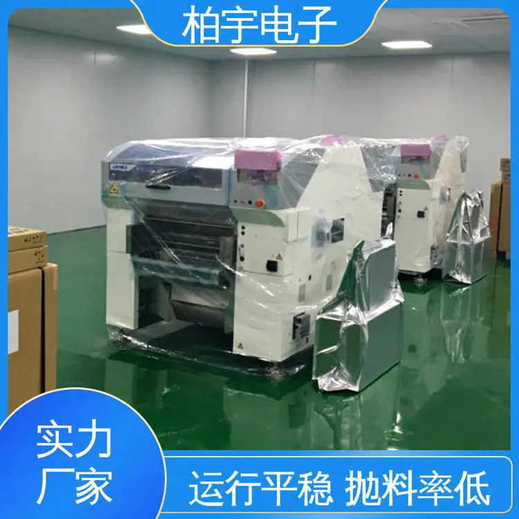 JUKI 贴片机RS-1R 经久耐用 操作简单 高精度 重量轻