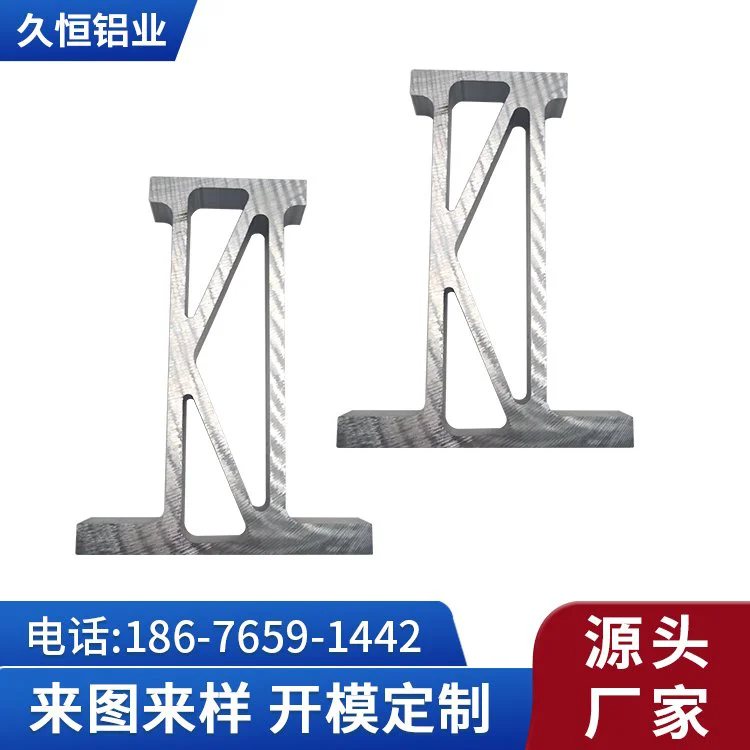 厂家铝型材来图样CNC加工挤压铝合金外壳异型挤压厂开模定制