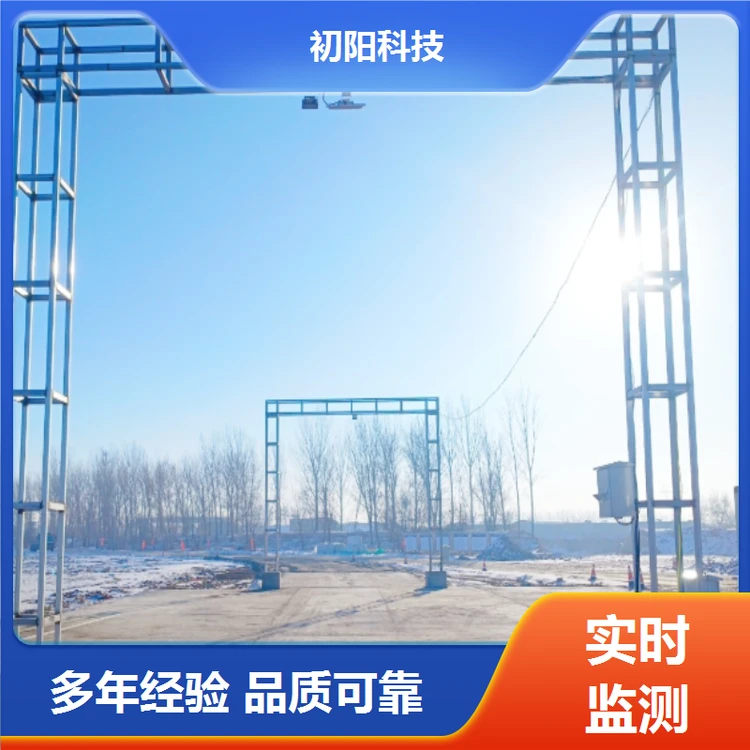 矿区 卡车测方量 激光雷达体积测量 Ai智判满空欠 多年行业经验