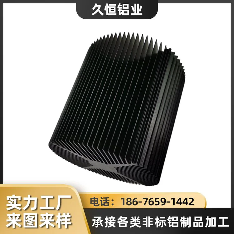 LED铝材太阳花散热器 工业铝合金散热片型材氧化喷涂CNC精加工