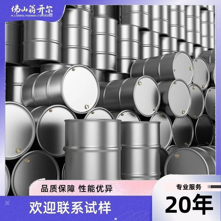 金属涂料防锈剂 不含亚硝酸盐、不含钡 水性漆缓蚀剂 翁开尔