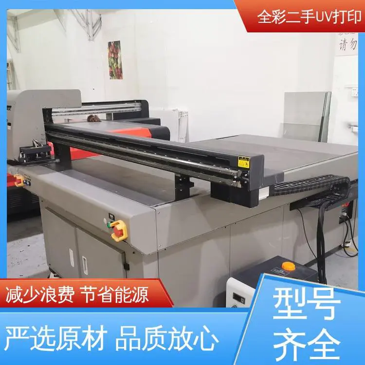 1216uv打印机 精度好 稳定性好 全国供应 应用广泛