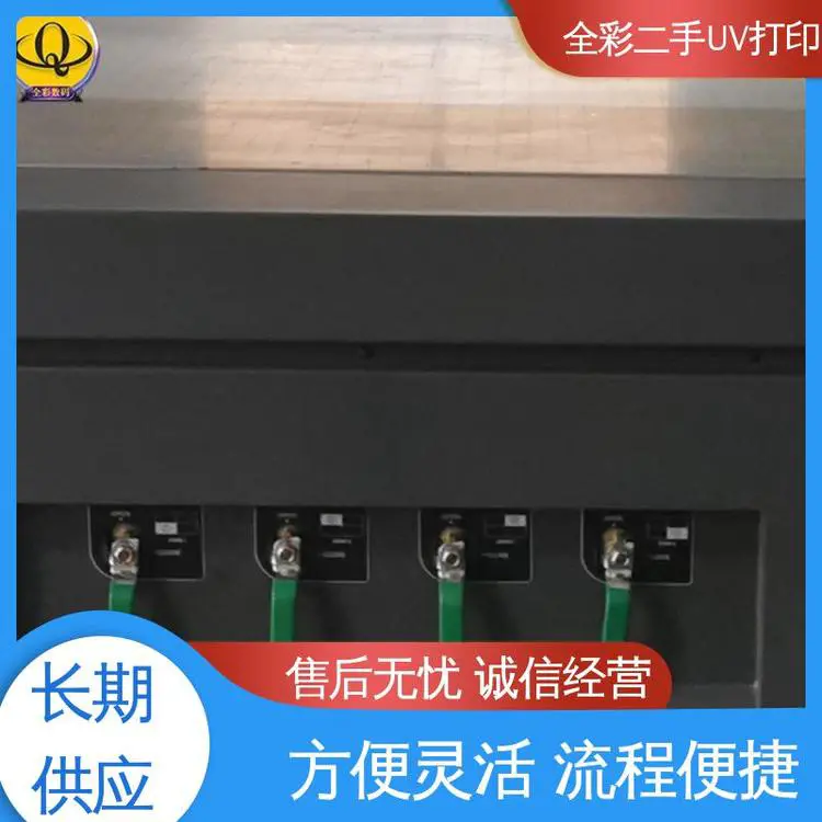 汉拓uv打印机操作视频 噪音小 抗磨损 全国供应 应用广泛