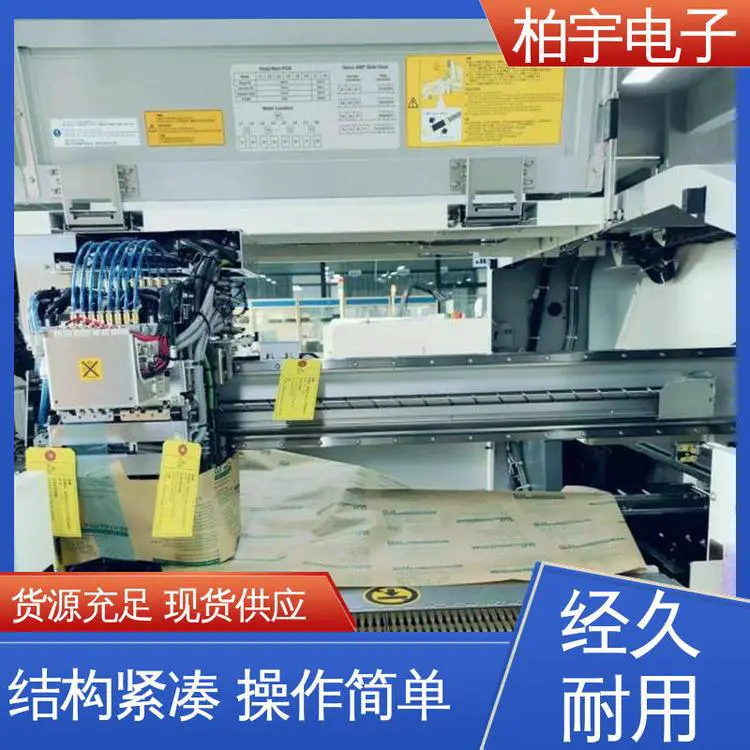 JUKI 高速小型模块式贴片机RX-8 运行平稳 容易操作 效率损失低