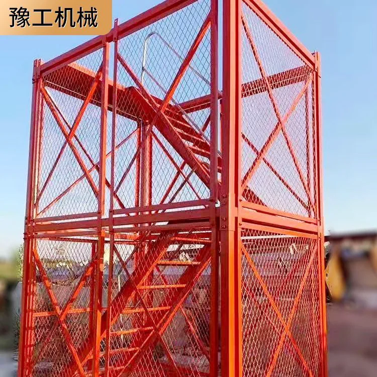 定做钢结构楼梯 钢管脚手架安全爬梯 长期供应 豫邦机械