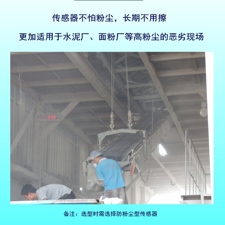 中盈环球高精度准确可靠袋装产品计数器可代替人工点数