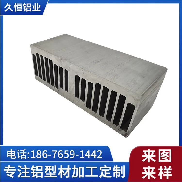 工业铝型材梳子型密齿散热器 铝合金异型材挤压CNC深加工氧化定制