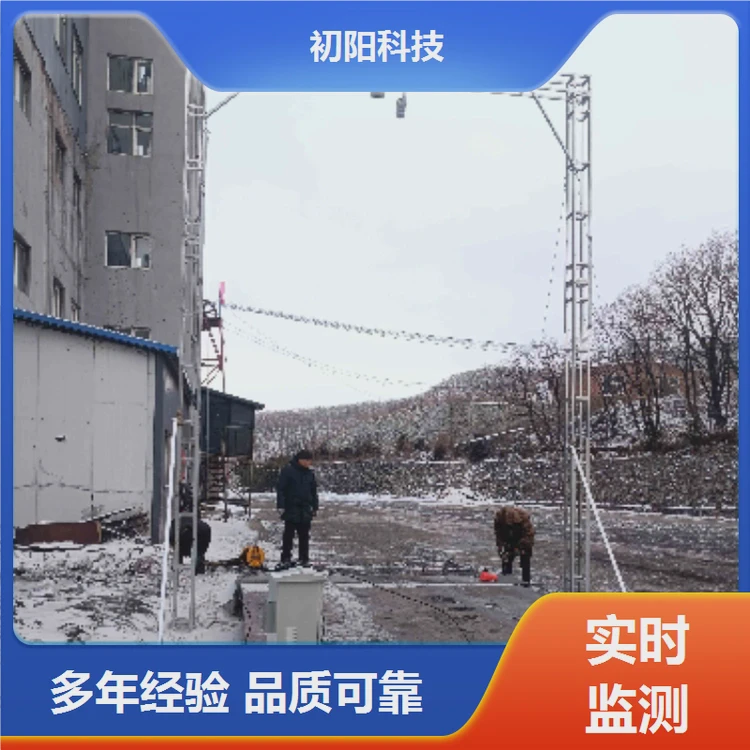 矿山 车辆测方量 激光雷达测量体积 精度99%以上 系统稳定可靠