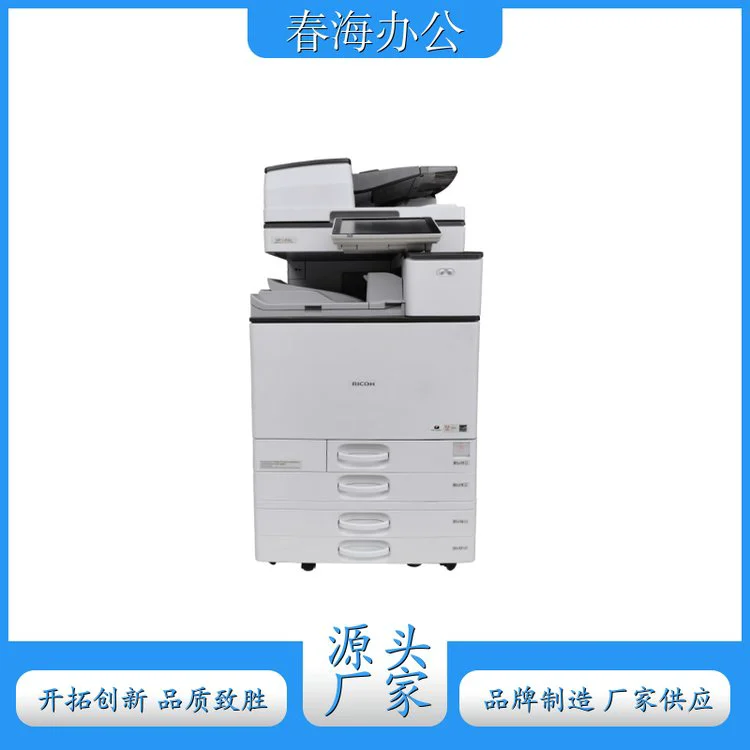 春海 布 吉 打印机租赁公司 厂家直租 稳定好用 可试用45天