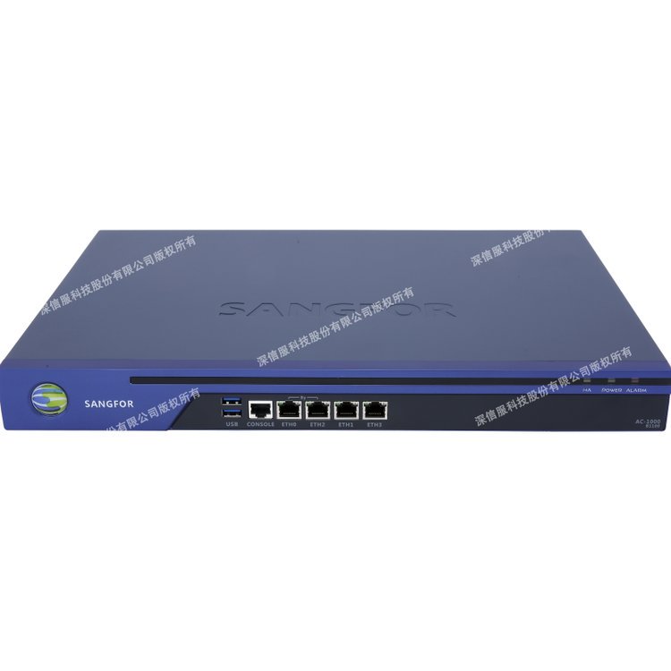 深信服AC-1000-B1300安全行为管理-亿豪永信金牌认证