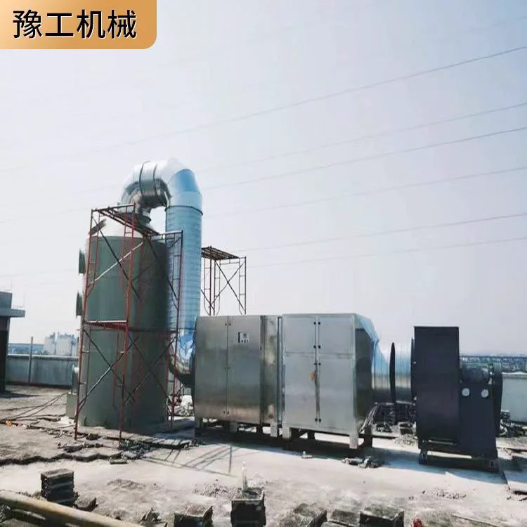 有机废气处理 催化燃烧设备 甲醇燃料燃烧机 豫工机械 保质保量