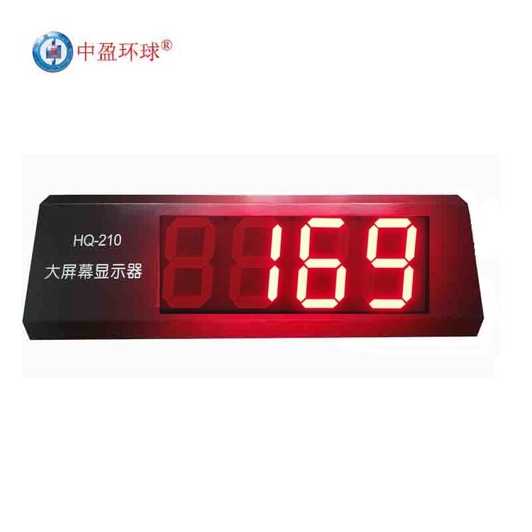 皮带输送机传送带装车自动袋装产品点数器计数器 智能识别连包 准确