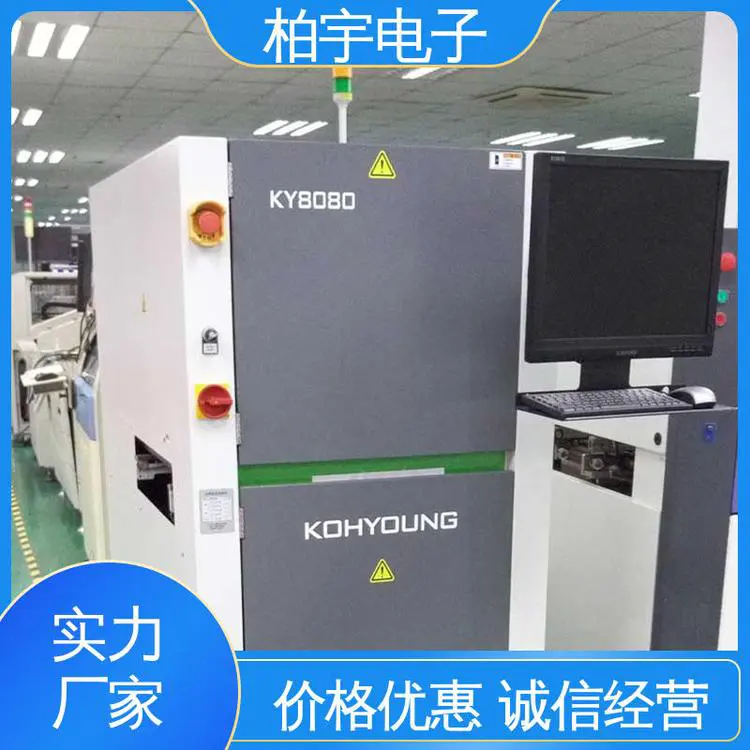KOHYOUNG SPI 3D印刷锡膏检测机 测量数值准确无误 抗振能力强