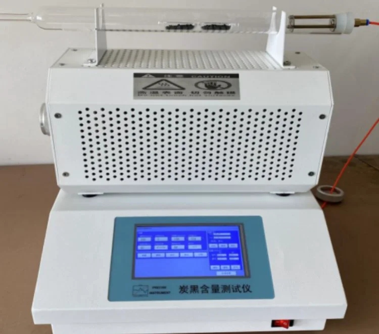 万福铎 微电脑触摸屏 双温度探头全程自动化炭黑含量测试仪 WFT-50