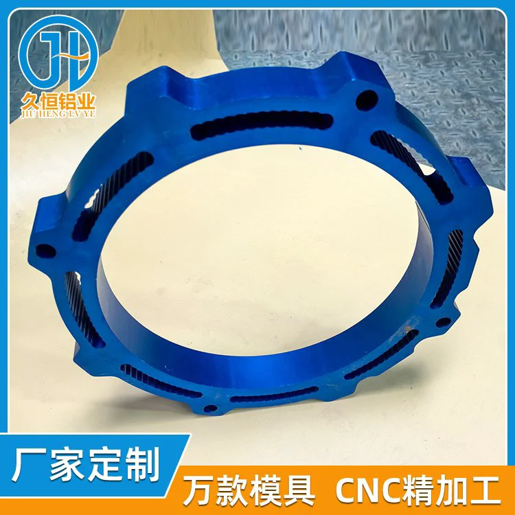 铝型材 电机外壳 冲压铝合金散热器 铝机壳 CNC深加工定制