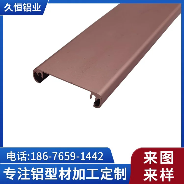 铝合金外壳工控机箱仪器仪表壳一体式铝型材壳体CNC加工来图来样