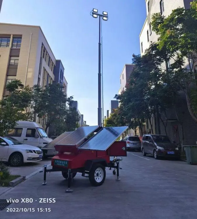 全方位救援工程消防应急便携照明车户外现场自动升降工作灯