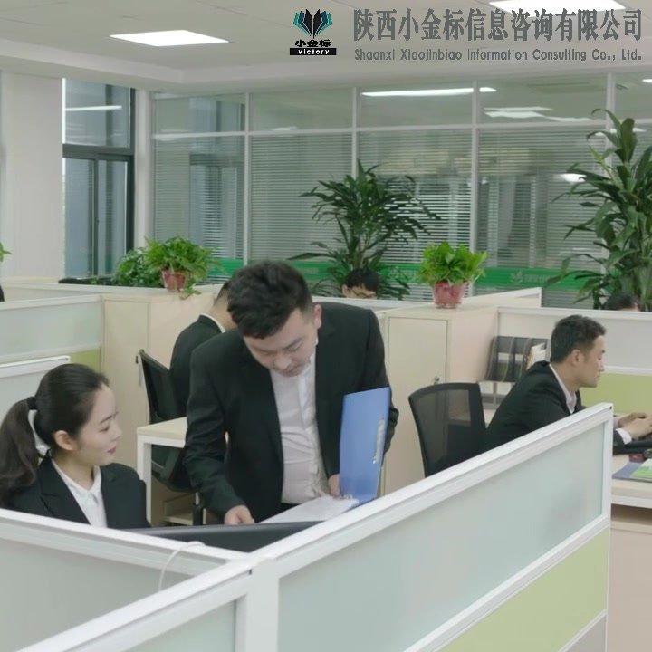 徐州标书制作流程与技巧铁路投标文件 小金标出稿速度较快制作