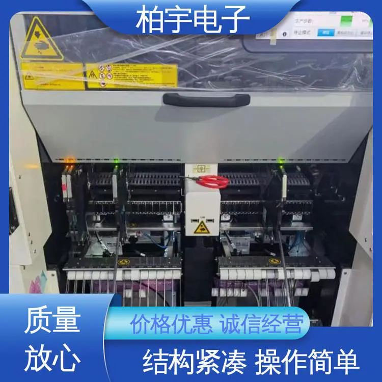 JUKI 全新进口贴片机RX-8 稳定性高 高灵活性 贴装品质好