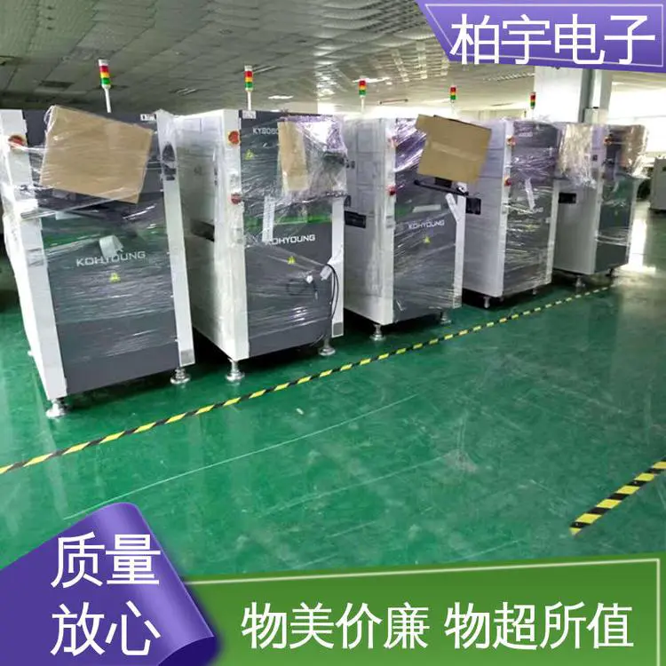 KOHYOUNG SPI锡膏测厚检测机 Windows视窗界面 抗振能力强