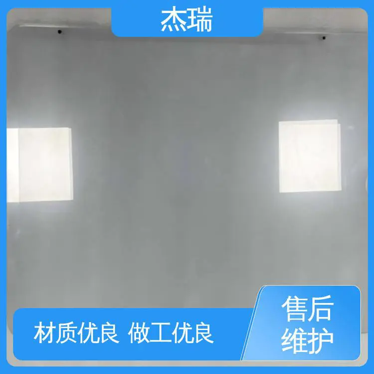 涉猎于各行各业 亚克力板材加工 吸塑吹塑 哑光涂层 杰瑞