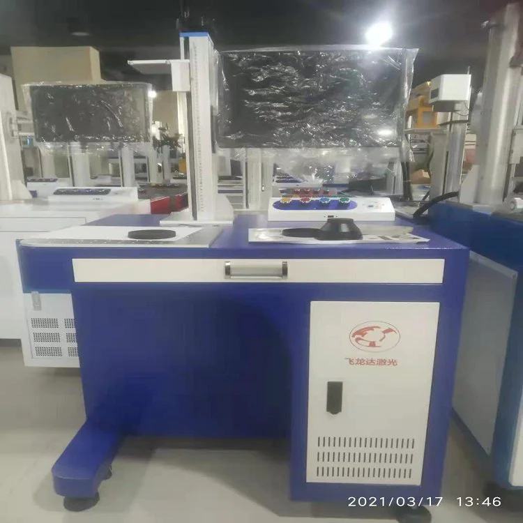 飞龙达激光刻字机 20-50w功率 金属非金属打码