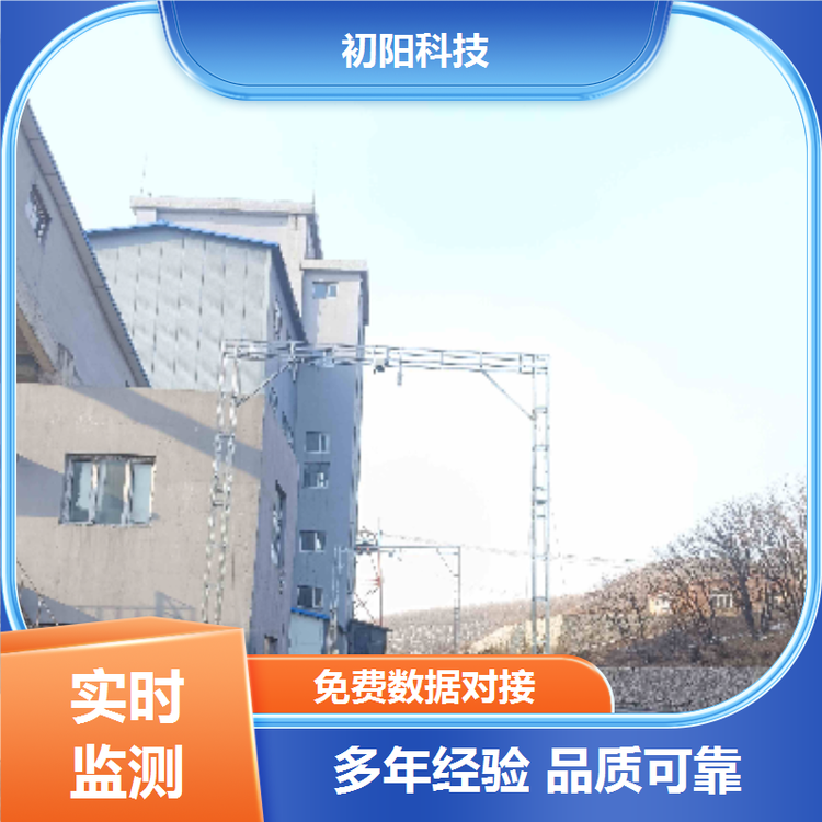 初阳 车辆测体积 三维激光雷达测量 360°实时建模 一键回放过车录像