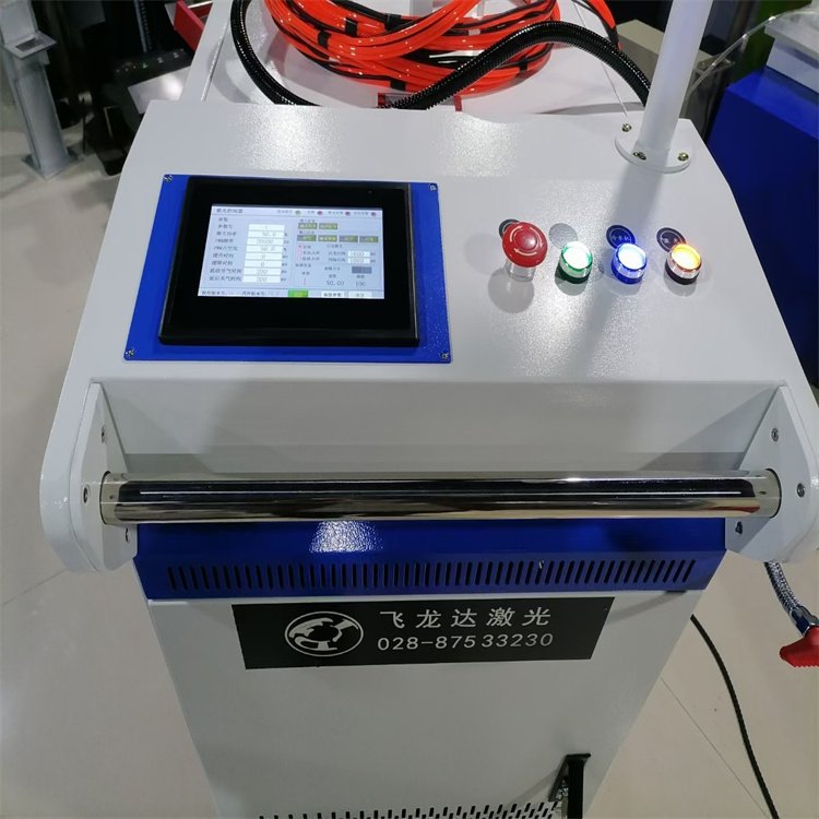 飞龙达新锈清洗手持式激光清洗机 制造厂家 1500/2000/3000W