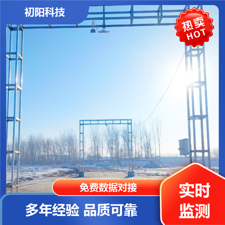 矿区 货车测方量 360°实时建模 一键回放过车录像 三维激光雷达测体积