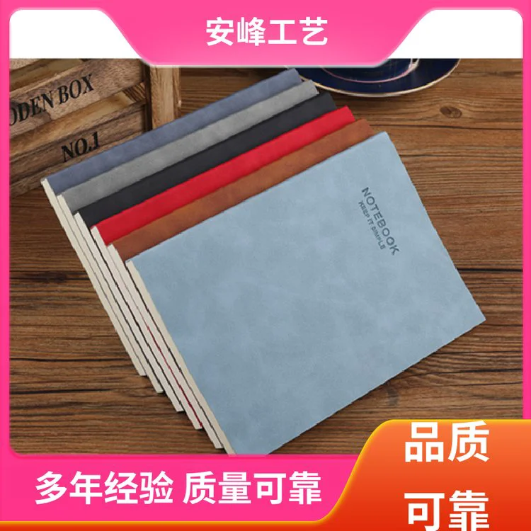 a5商务搭磁笔记本 商务会议加厚记事本子 厂家批发 安峰工艺