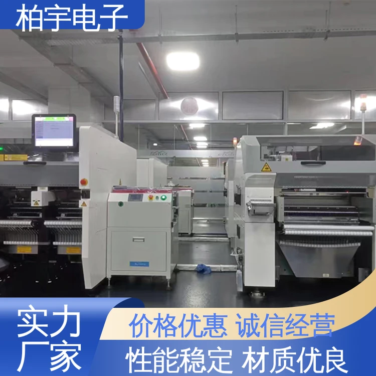 JUKI 全新进口贴片机RX-8 运行平稳 容易操作 效率损失低