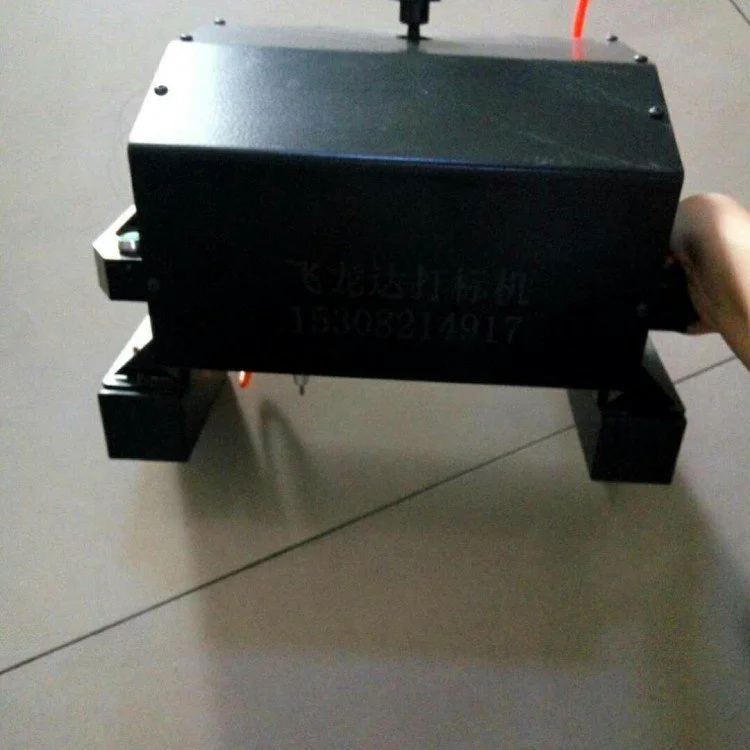 便携式打标机 铭牌打标可移动刻字机 飞龙达科技FB-2