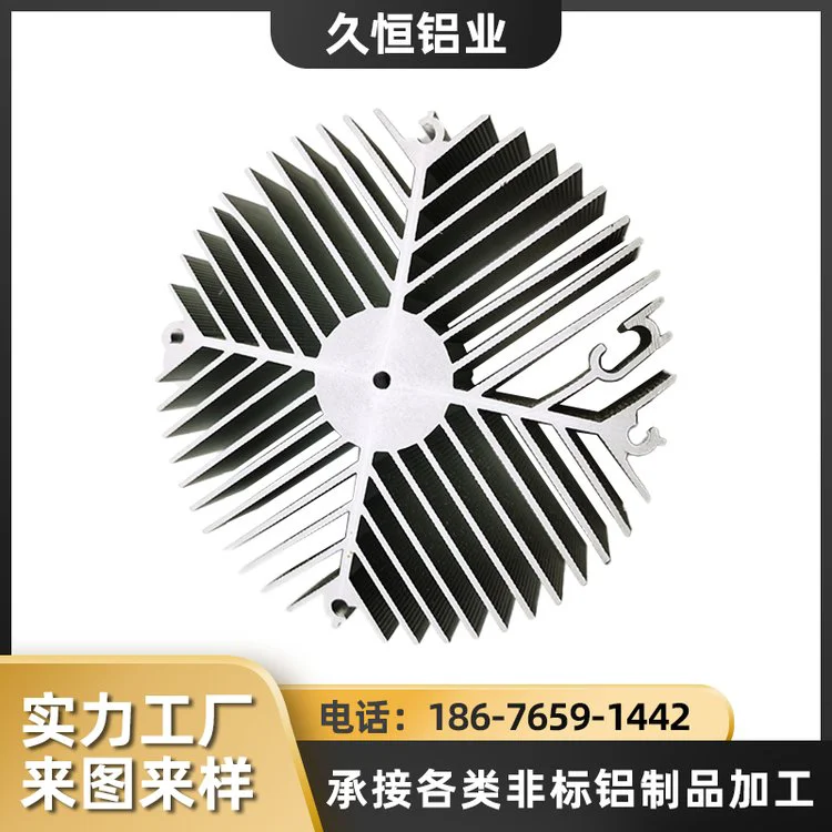 led梳子散热器 工业铝合金电子散热片 铝合 金散热器型材