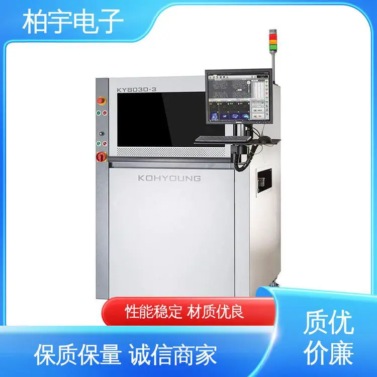 KOHYOUNG 3D SPI锡膏检测仪 测量值可记录存档及打印 高灵活性