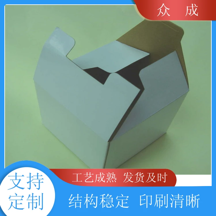 加工 手提礼品盒 柔韧性硬度好不易变形 适用于美妆饰品