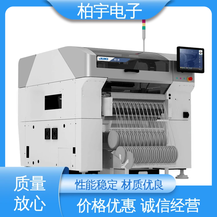 JUKI 全新贴片机RS-1R 稳定性高 高灵活性 不受灰尘和温度影响