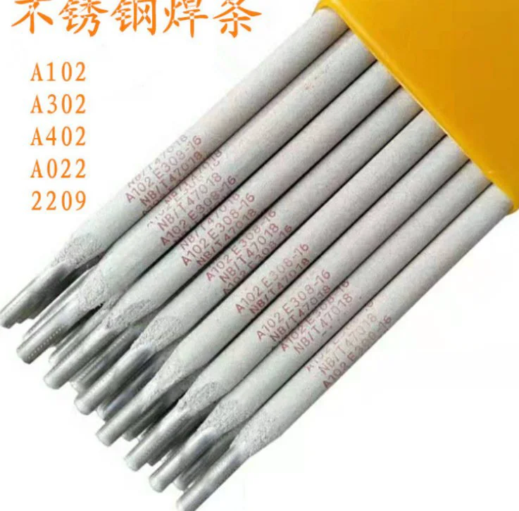 船王 E310-15奥氏体不锈钢焊条 A407白钢电焊条 焊接异种钢