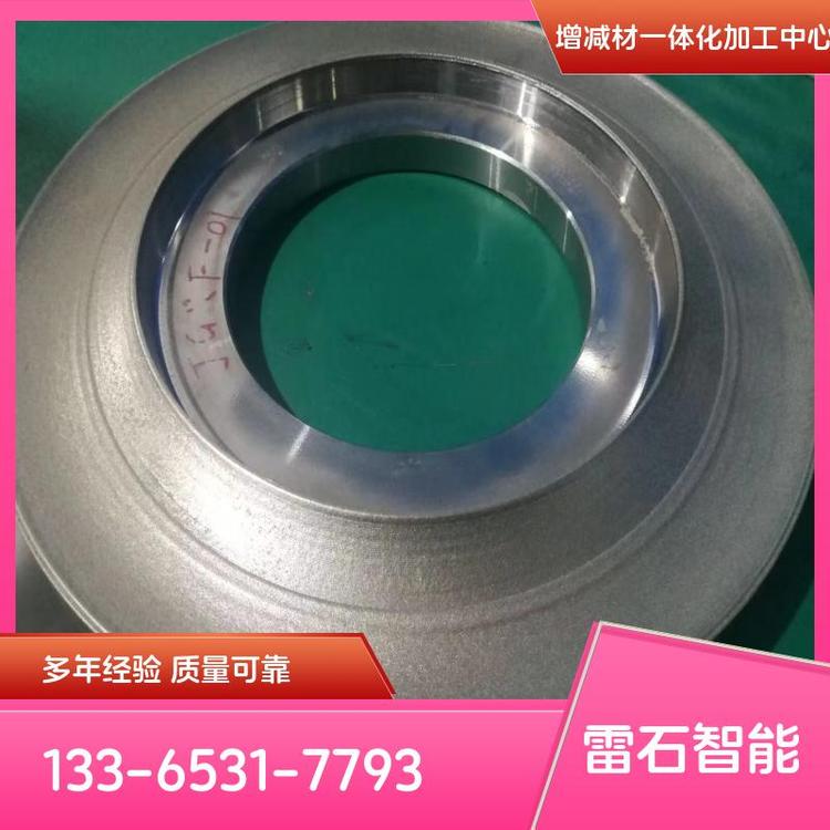 强大加工能力五轴增减材一体机定制适合数控机床集群服务可靠