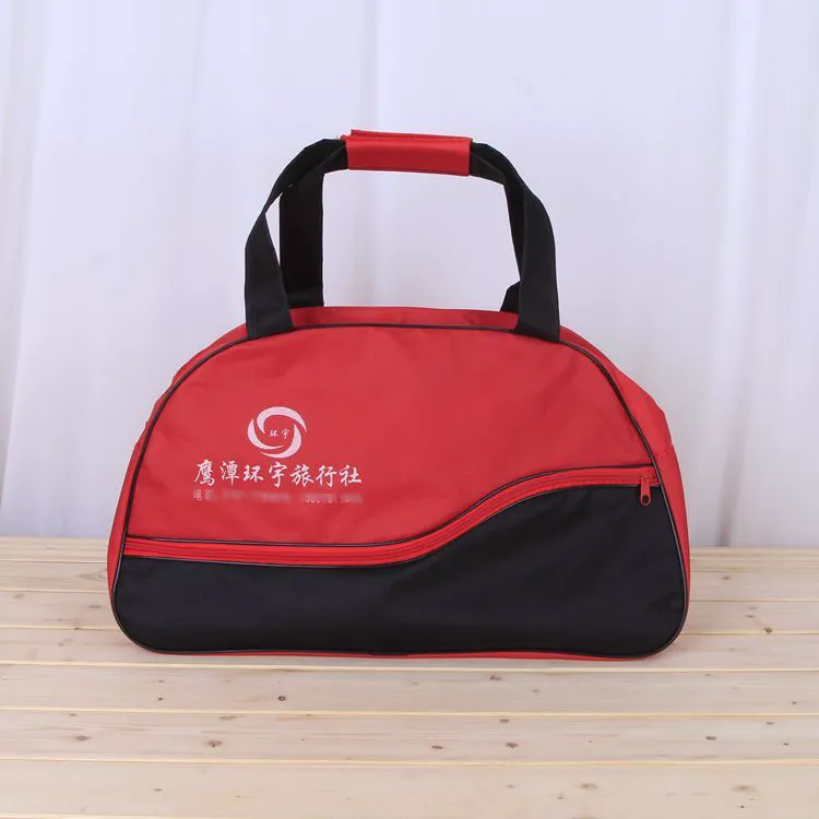 旅行社旅行包 爬山健身包行李手提袋印刷公司名称LOGO定制厂家