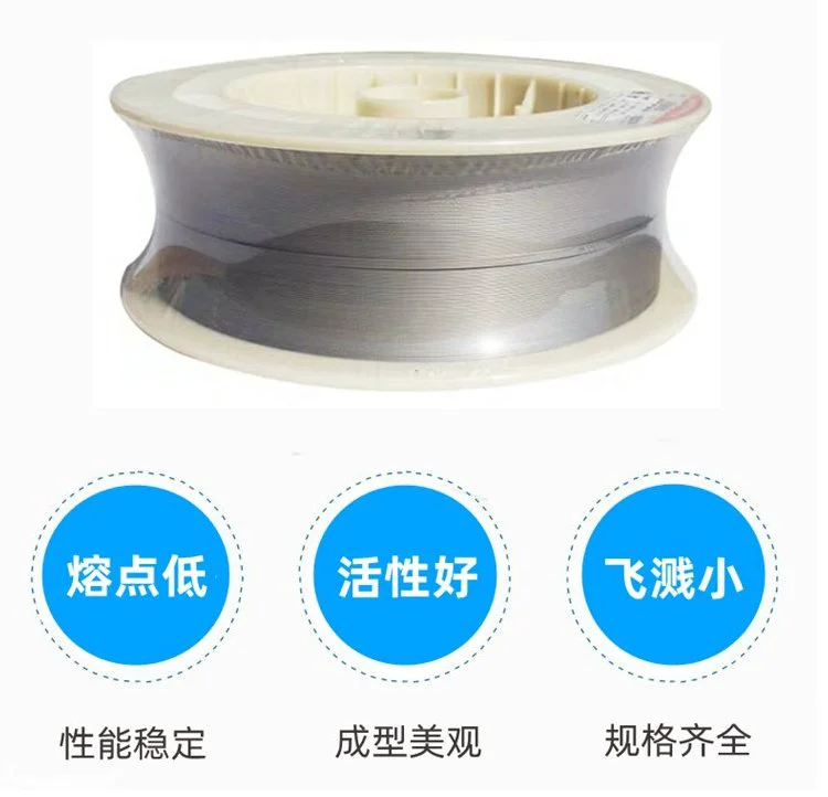 供应NiCrMo-4(C-276)镍基合金焊丝 MIG17镍基气保焊