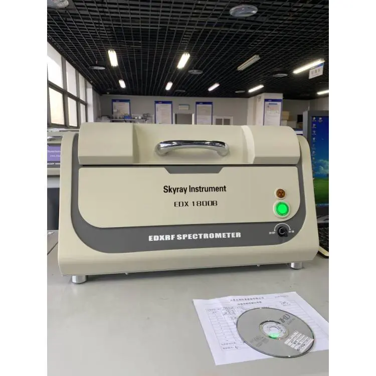 快递包装材料重金属快速检测仪 ROHS分析的仪 精准分析 触屏操作便捷