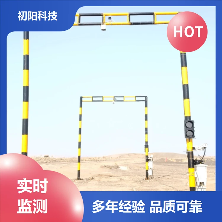 矿区 汽车测量 激光雷达测方称重 免费数据对接 系统运行稳定