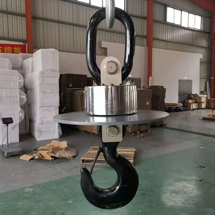 无线数传15吨电子吊秤 15t行车吊钩电子秤 十五吨吊钩秤