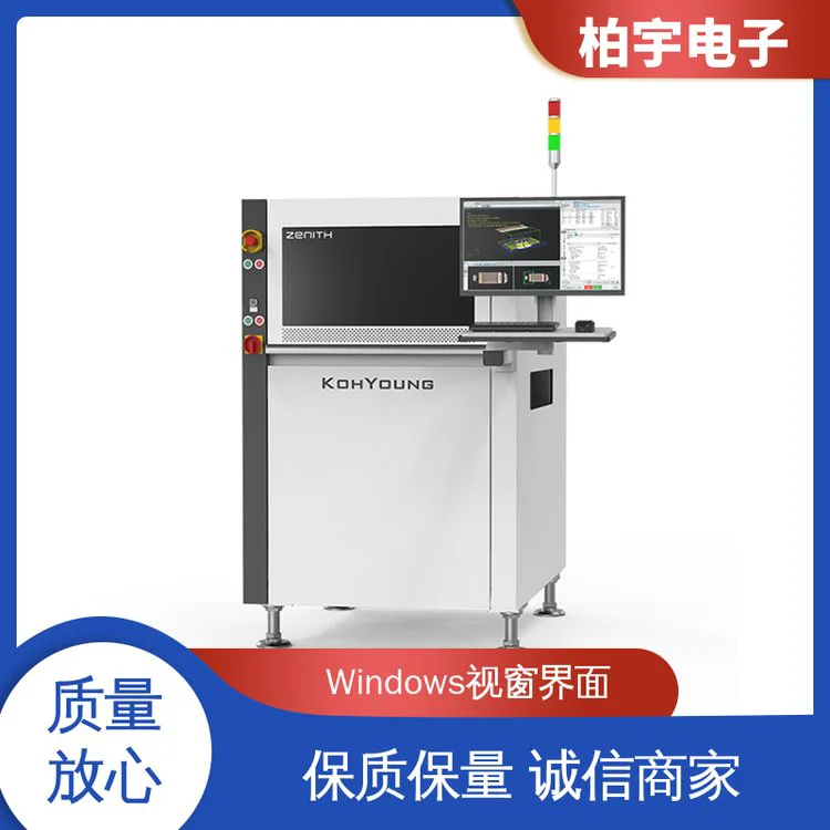 KOHYOUNG 在线光学锡膏测厚仪AOI Windows视窗界面 安装方便