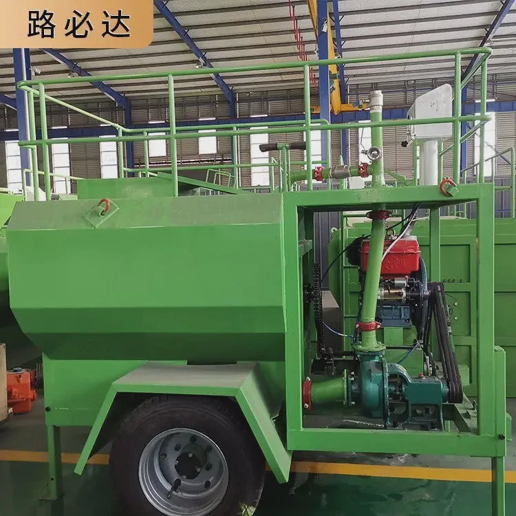 客土小型液力护坡植草环保边坡绿化草坪机草籽
