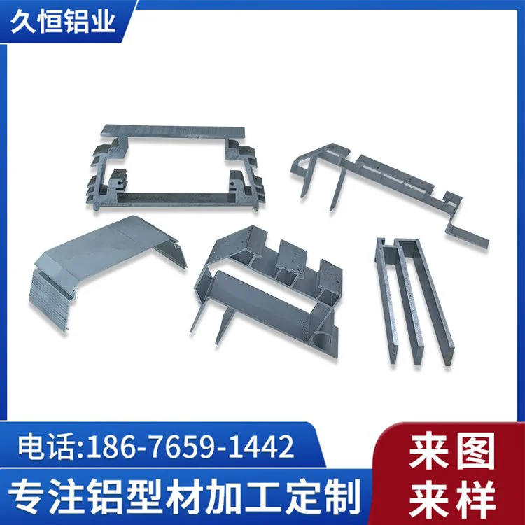 厂家定制开模线性铝型材CNC 机械导轨滑台模组铝合金型材挤压加工