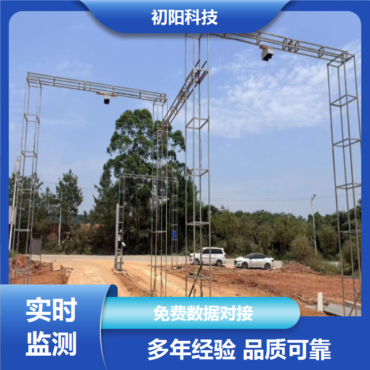 矿山 雷达测方量 激光雷达测方系统 精度99%以上 一键回放过车录像